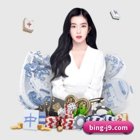 九游娱乐 APP